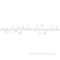 Cosyntropin CAS 16960-16-0